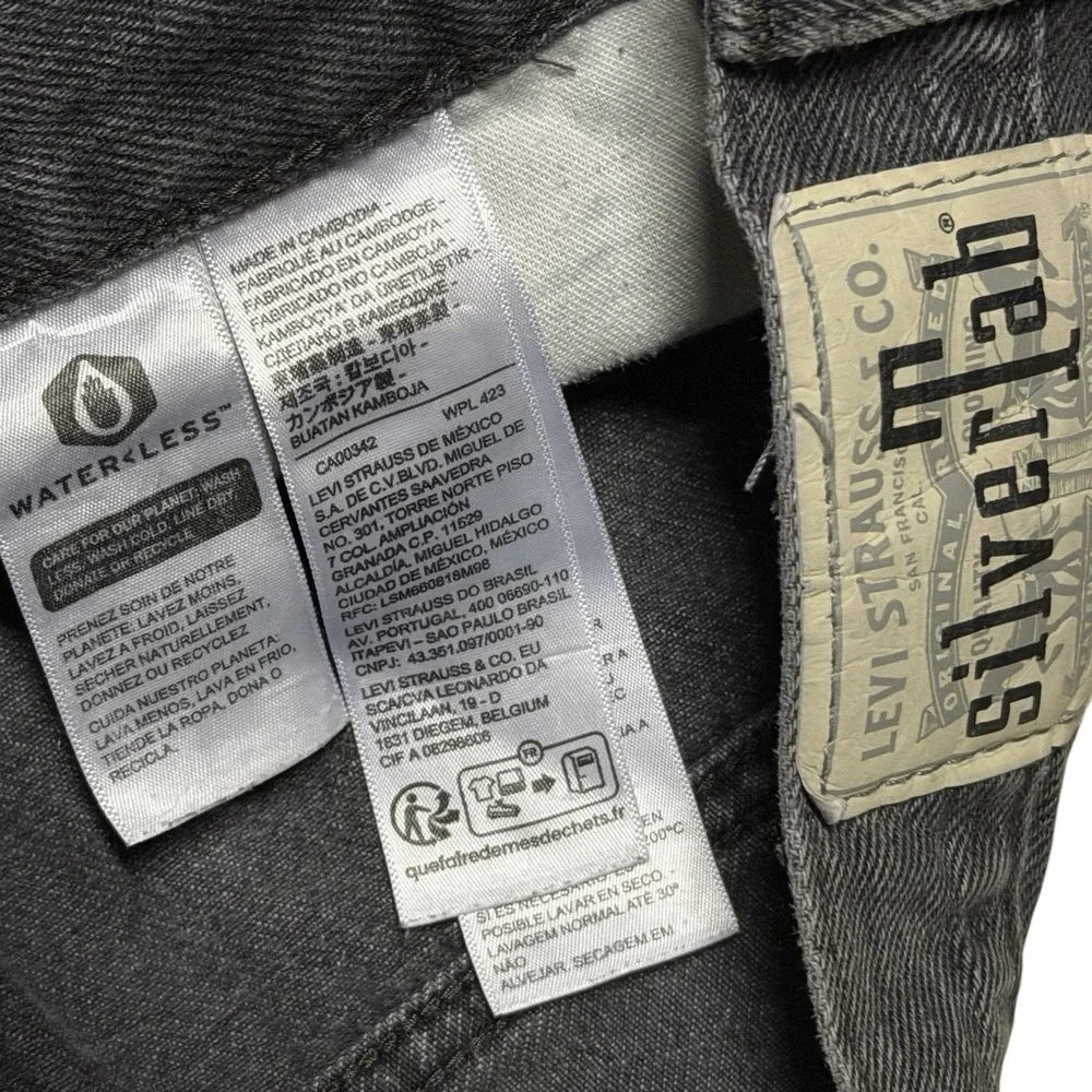Levi's SilverTab Loose Jeans Black Gray Baggy Fit 90s Y2K Skater Style 33x32